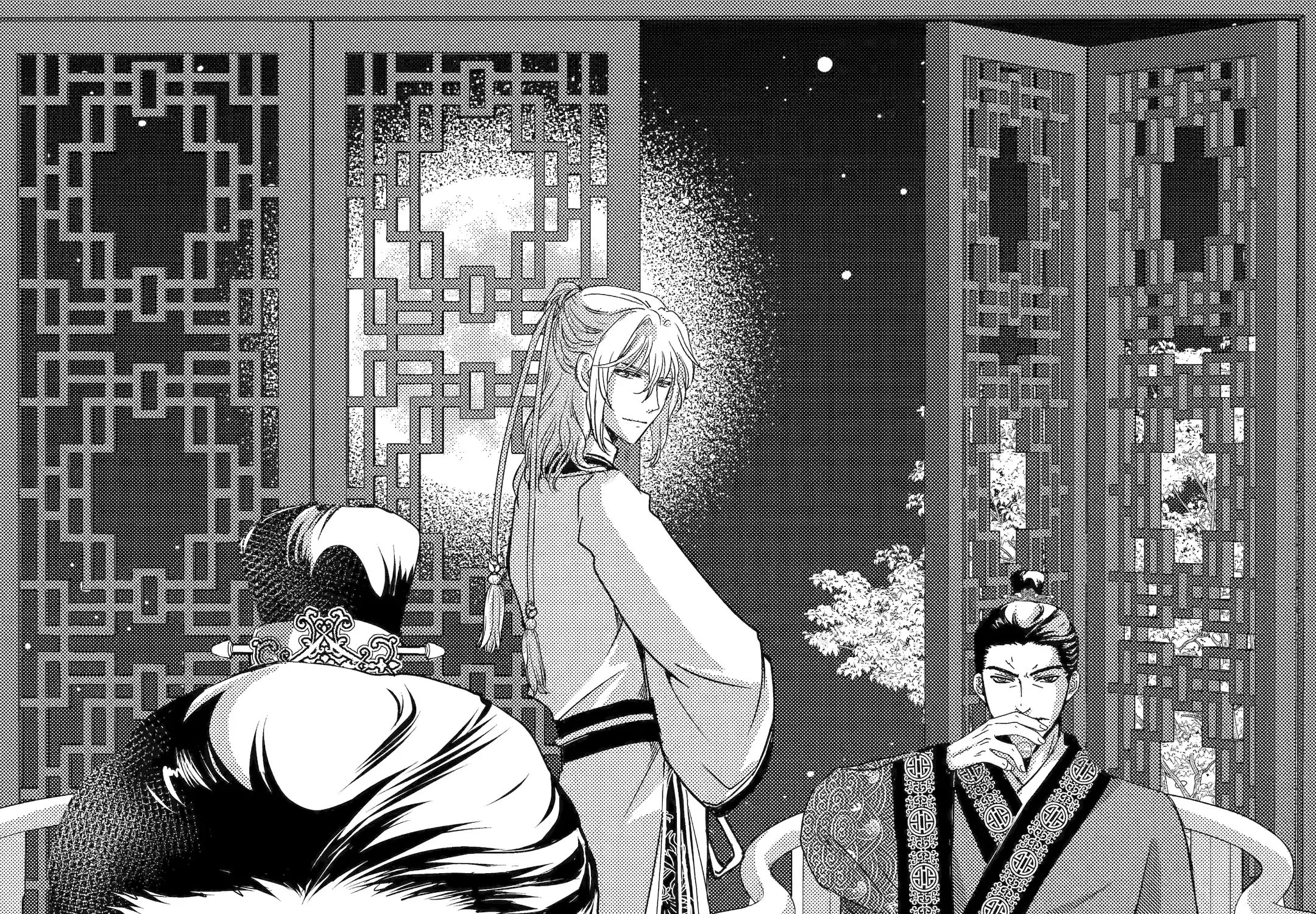 Chapter 1 — page 24