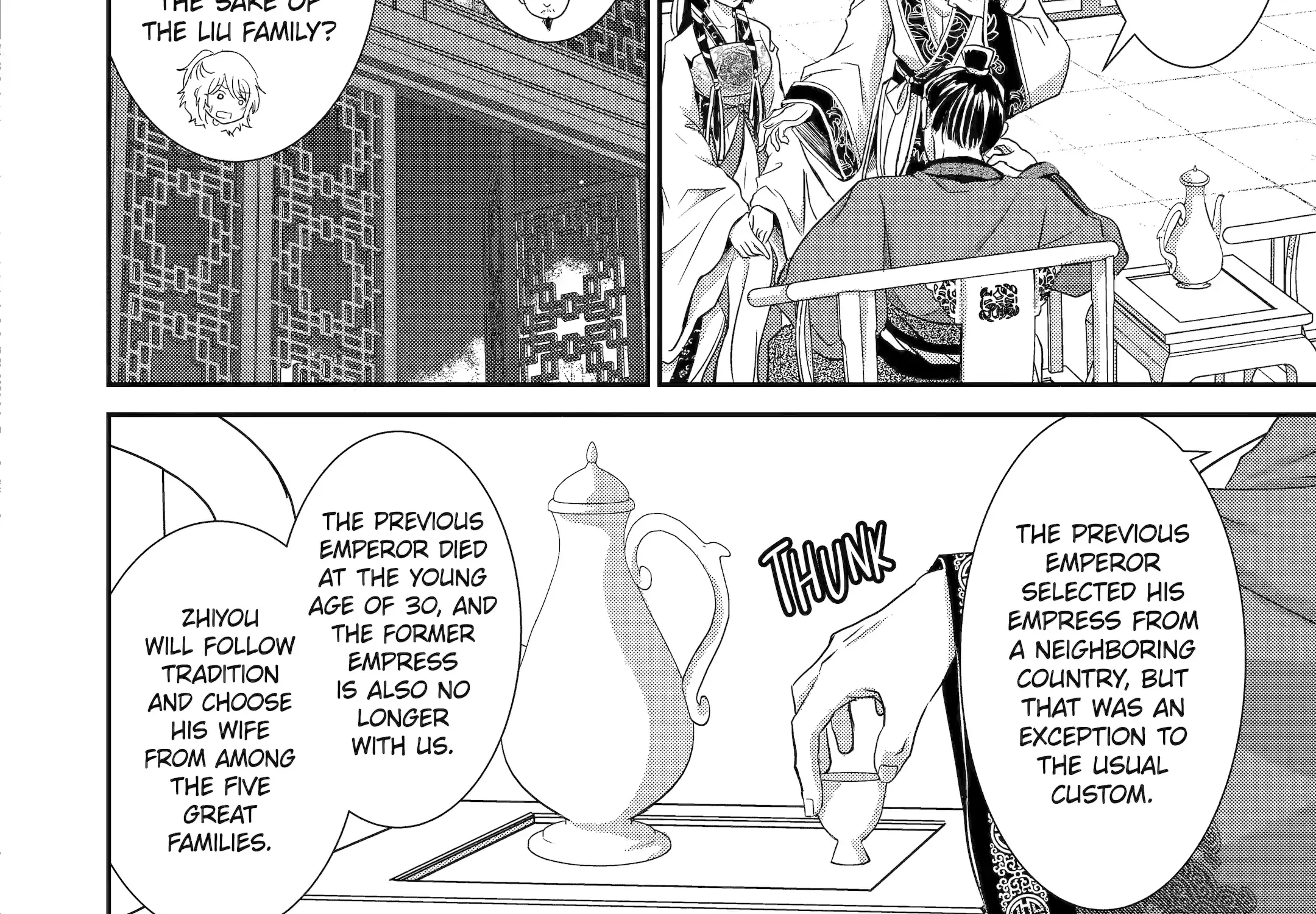 Chapter 1 — page 31