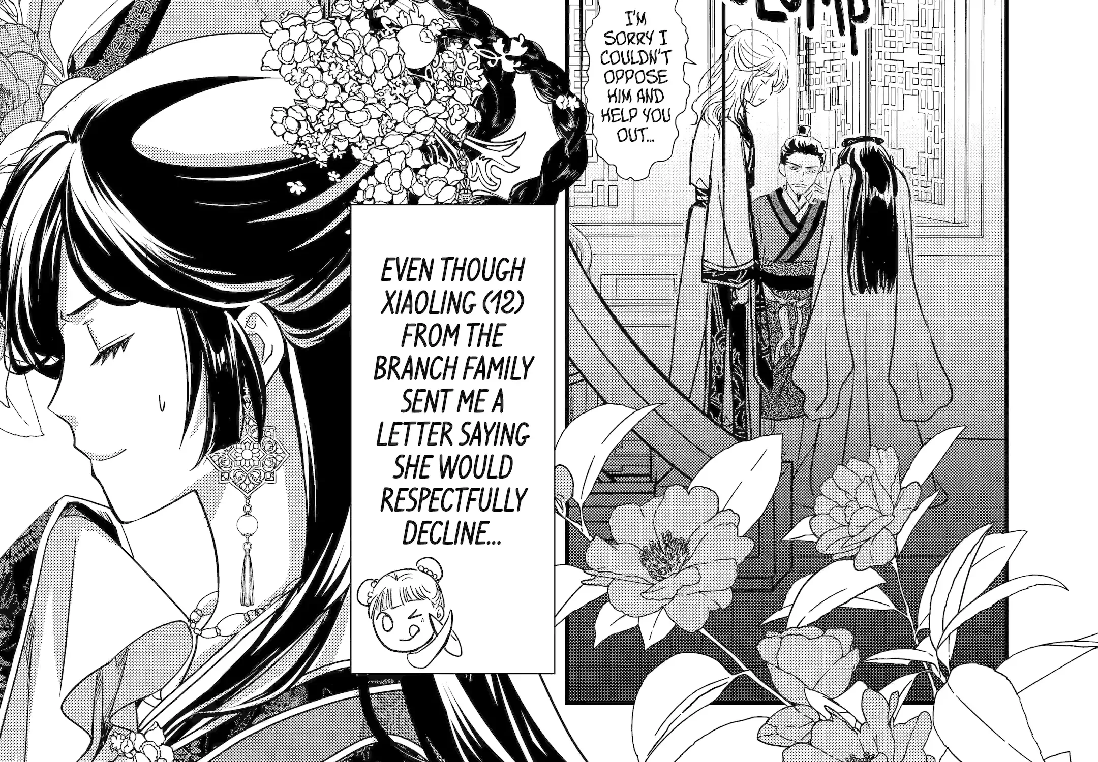 Chapter 1 — page 70