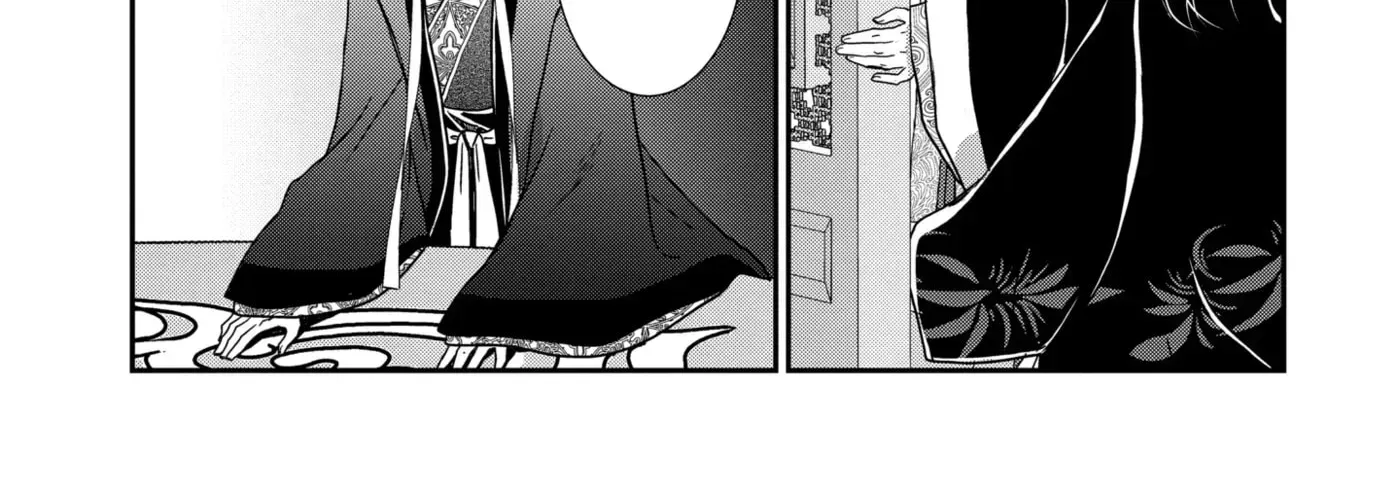 Chapter 1.1 — page 10