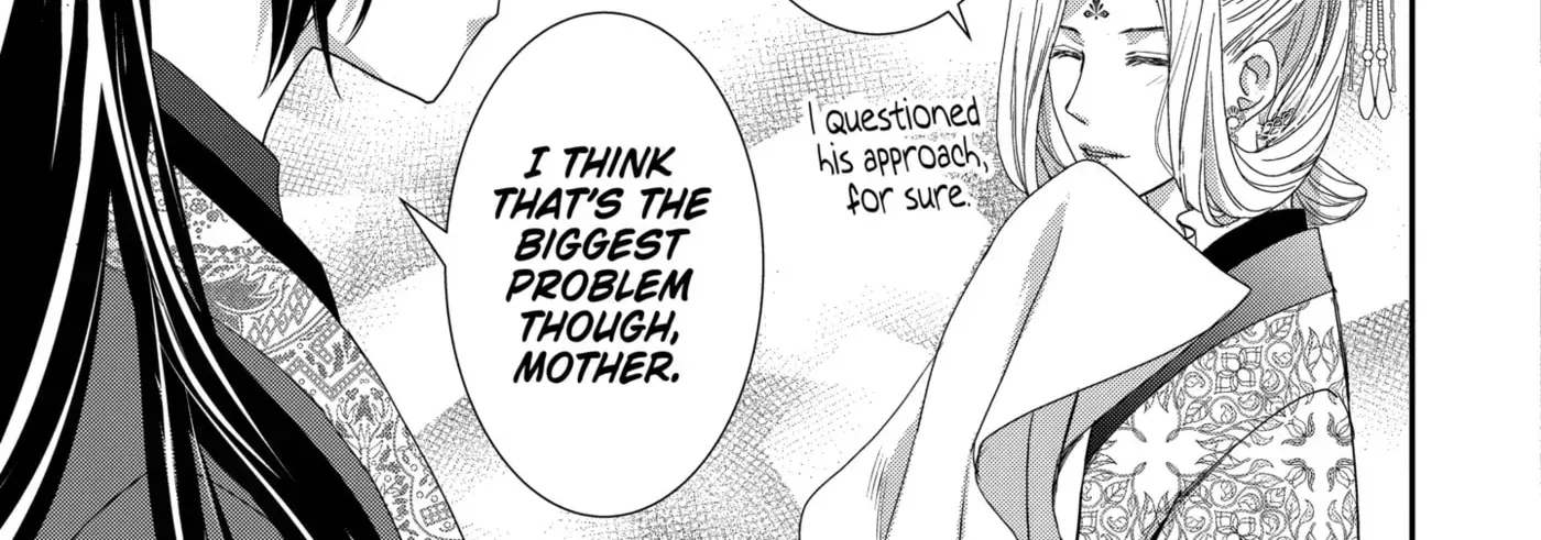 Chapter 22.3 — page 14