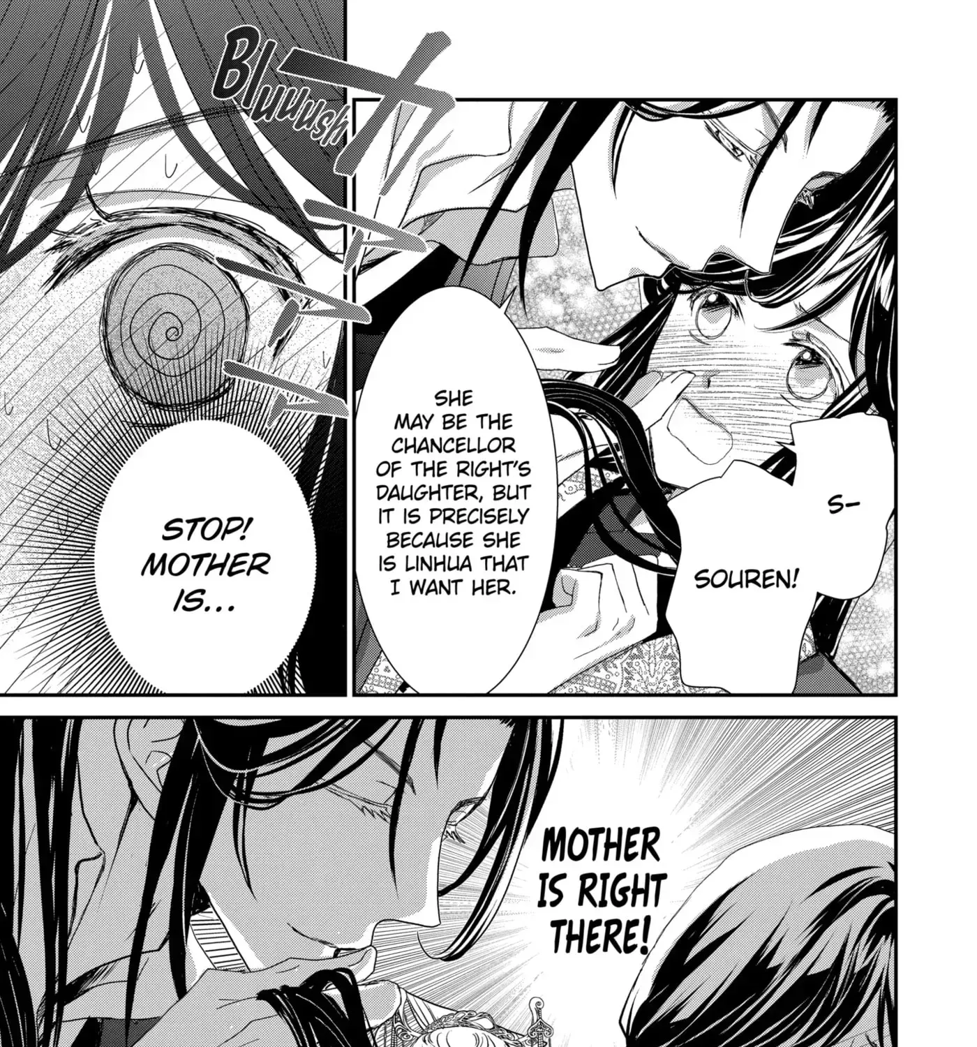 Chapter 22.3 — page 17
