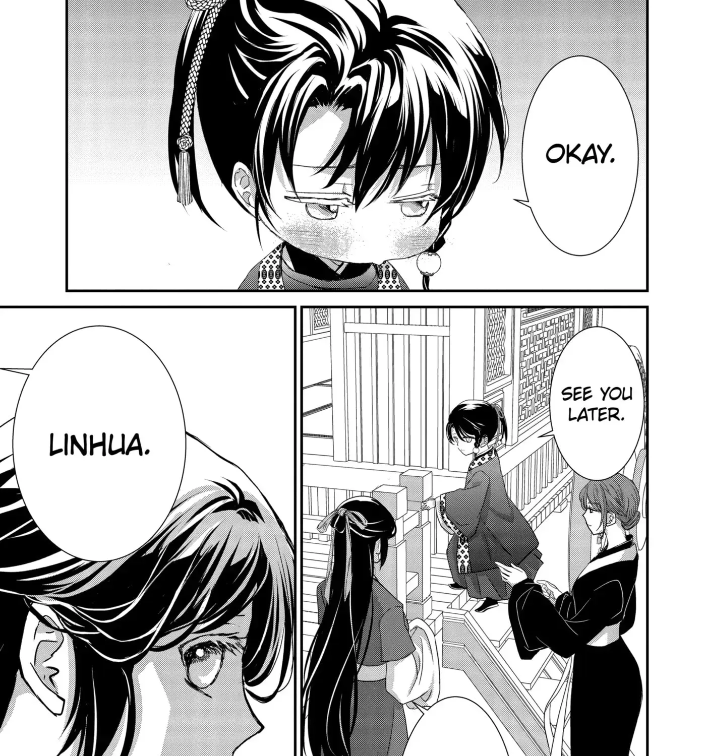 Chapter 22.4 — page 13