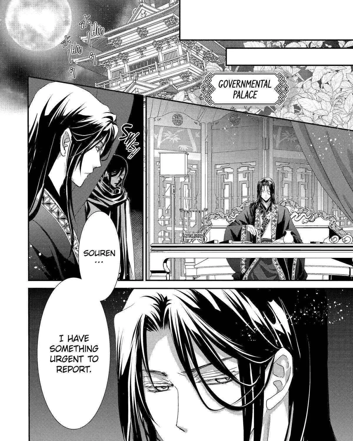 Chapter 23 — page 23