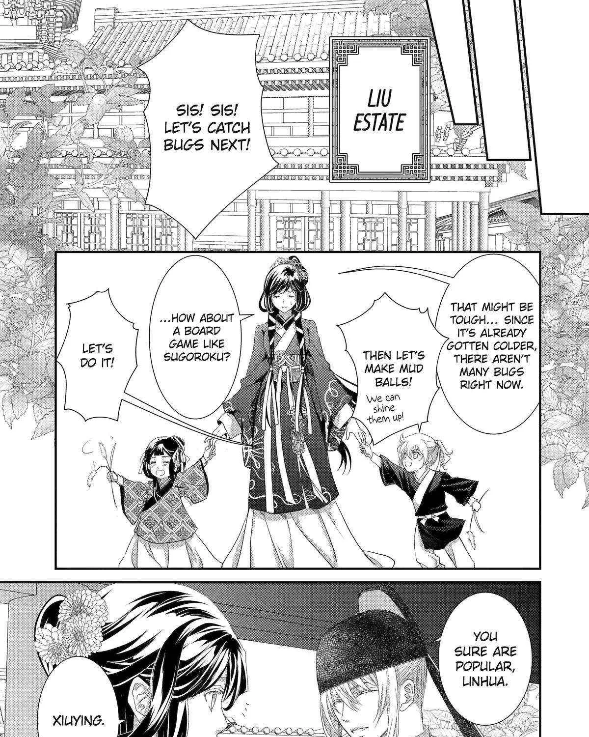 Chapter 23 — page 25