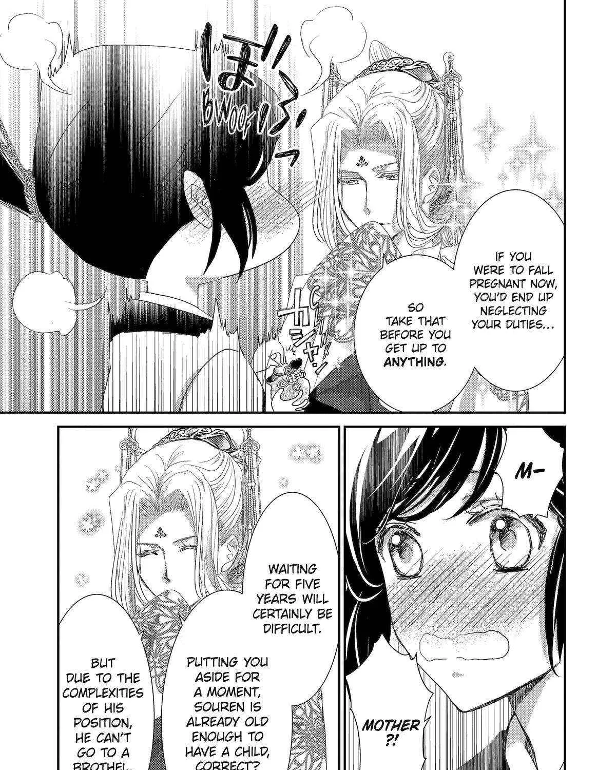 Chapter 23 — page 53