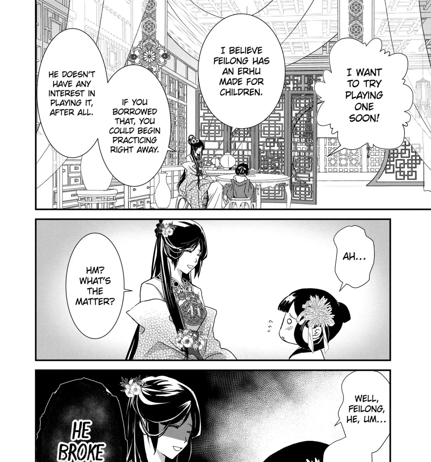 Chapter 23.1 — page 15