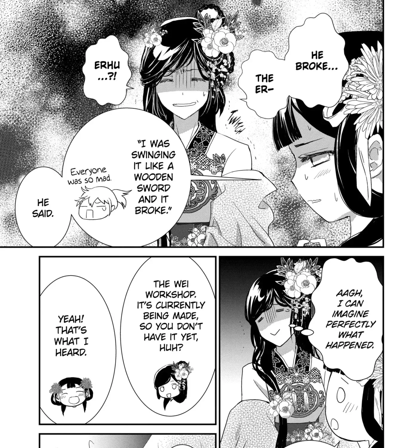 Chapter 23.1 — page 17