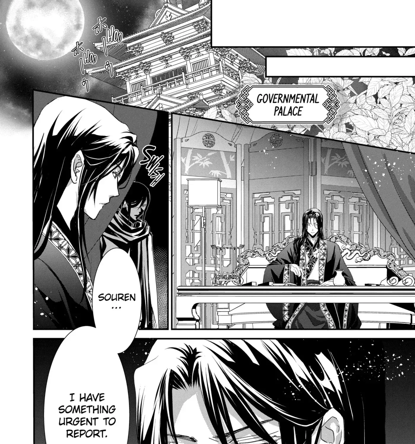 Chapter 23.1 — page 23