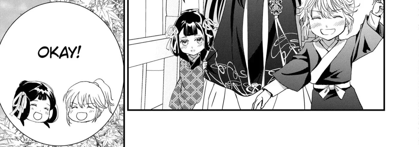 Chapter 23.2 — page 6