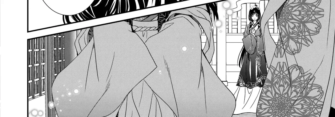 Chapter 23.3 — page 4