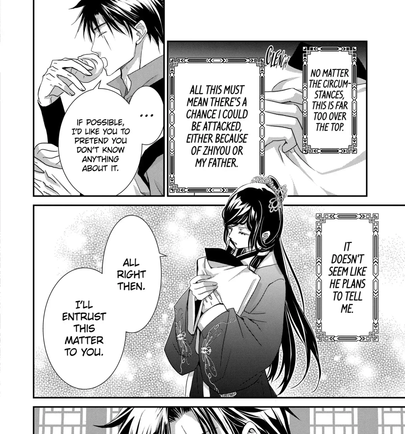 Chapter 23.3 — page 7