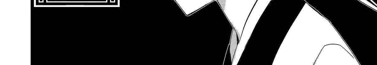 Chapter 24 — page 5