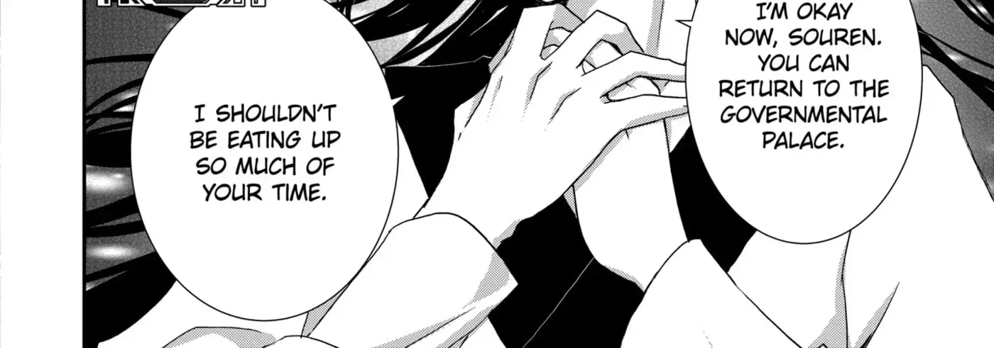 Chapter 24.3 — page 12