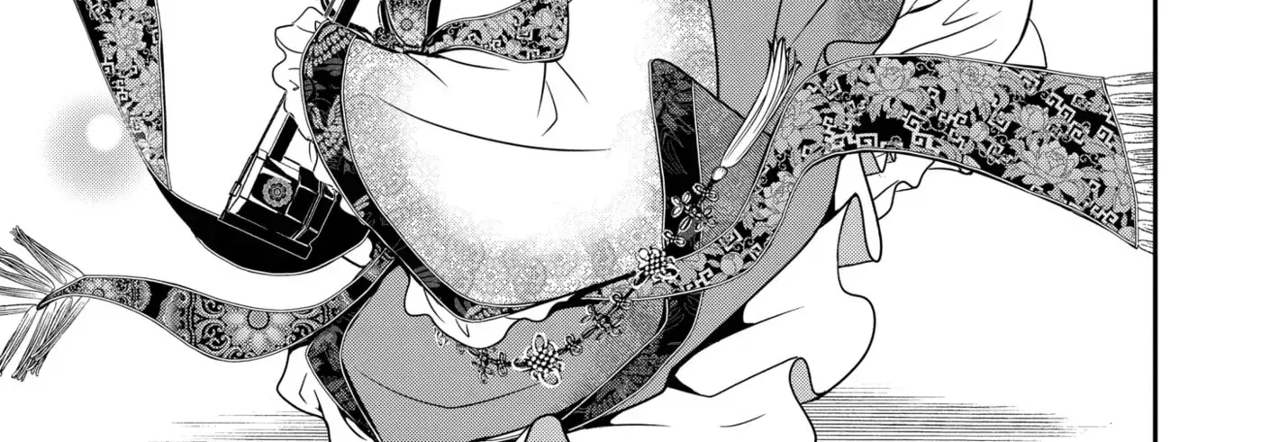 Chapter 3.2 — page 14