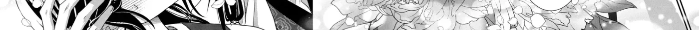 Chapter 24.4 — page 12