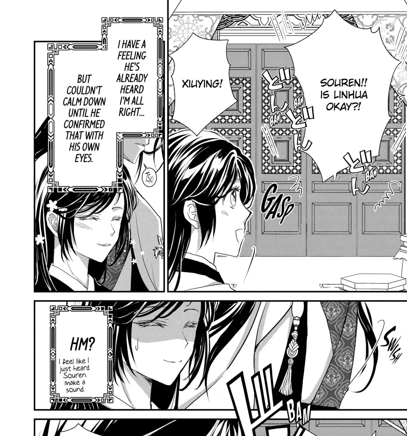 Chapter 24.4 — page 17