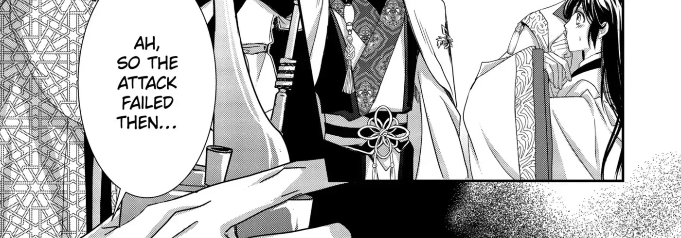 Chapter 24.4 — page 20