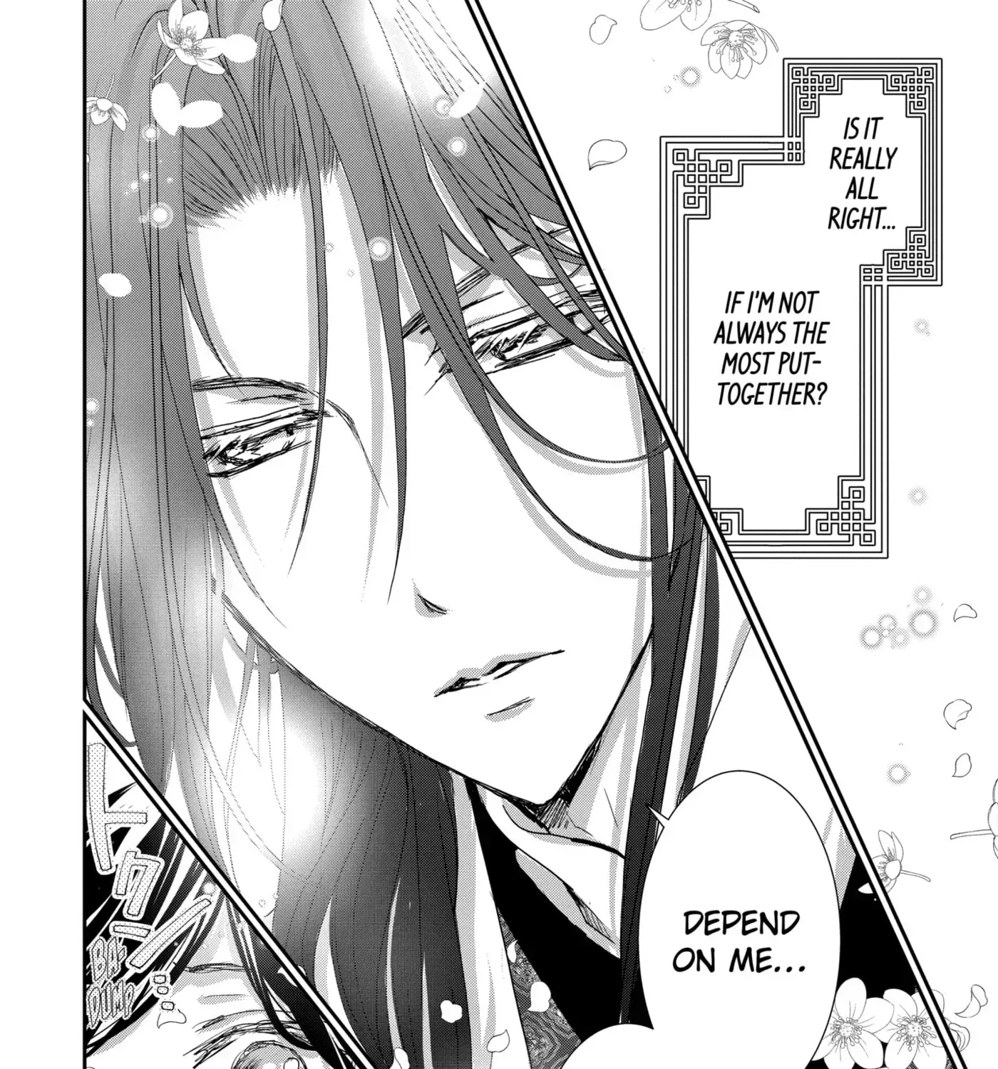 Chapter 24.4 — page 3