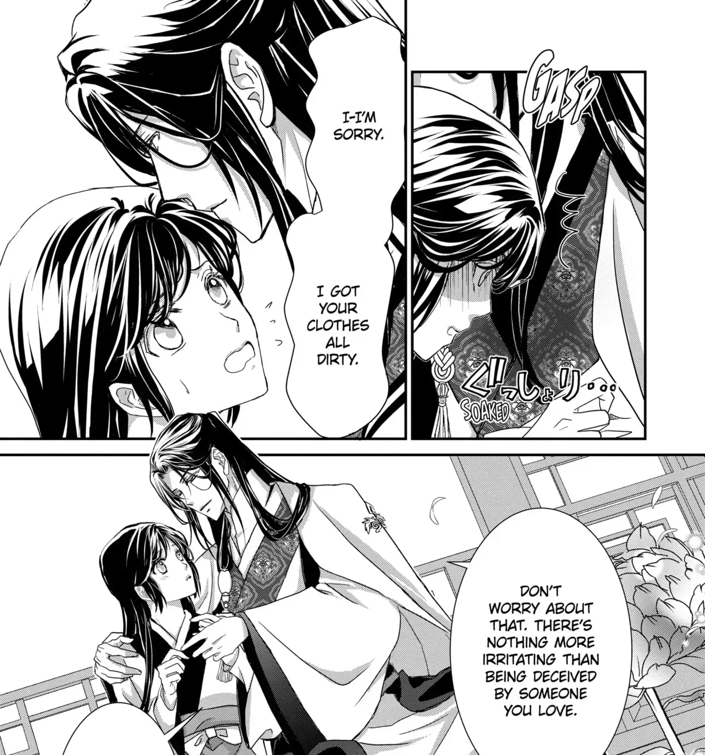Chapter 24.4 — page 9