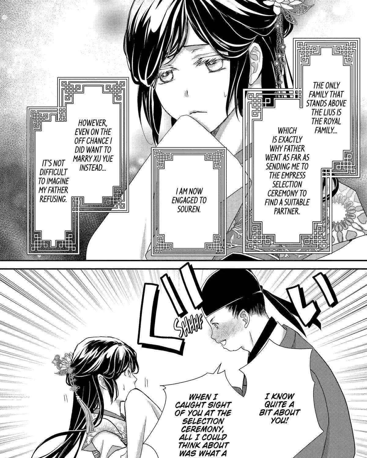 Chapter 25 — page 43