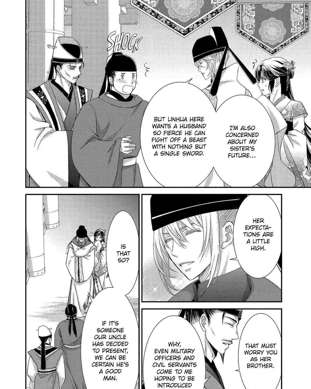 Chapter 25 — page 51