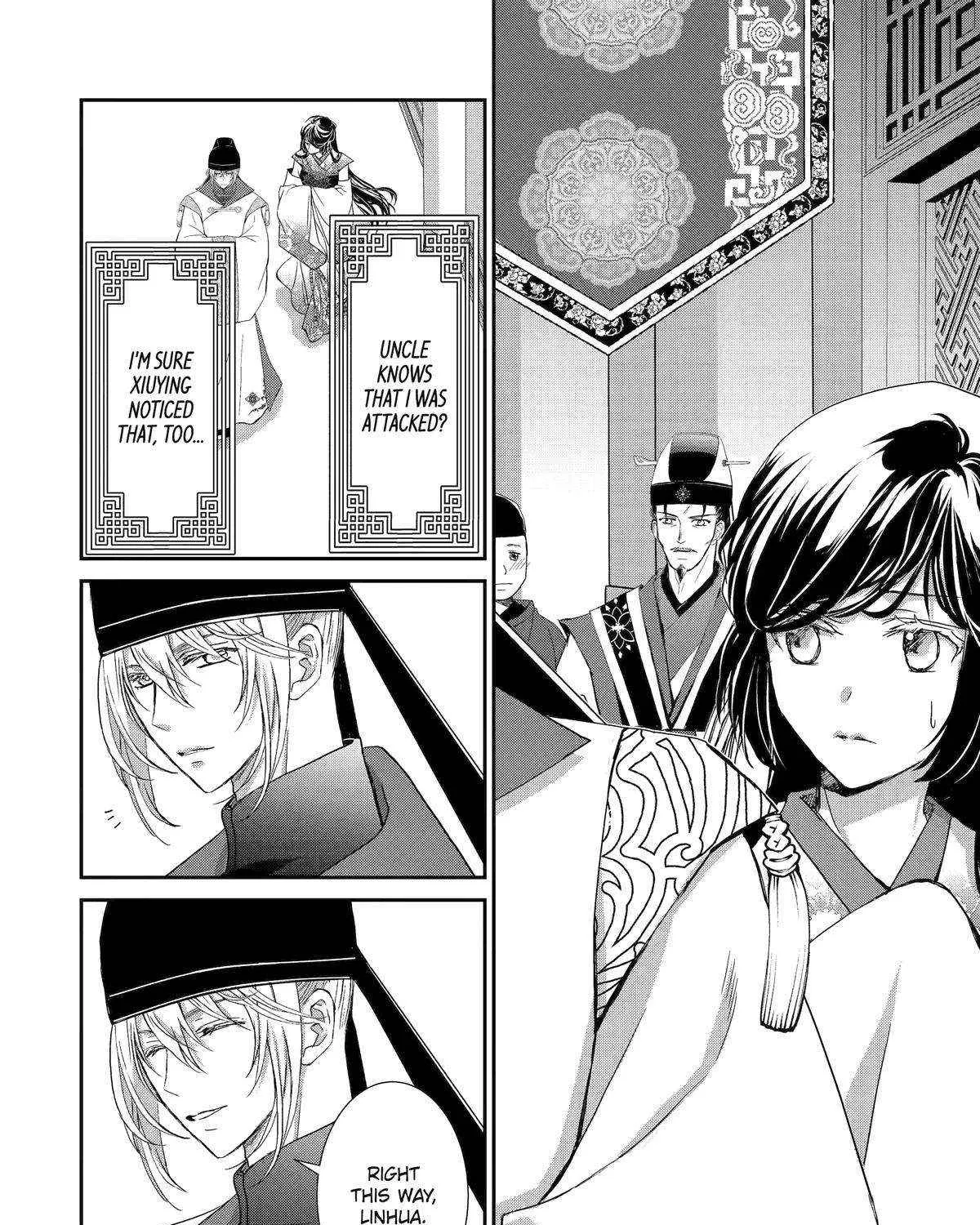 Chapter 25 — page 59
