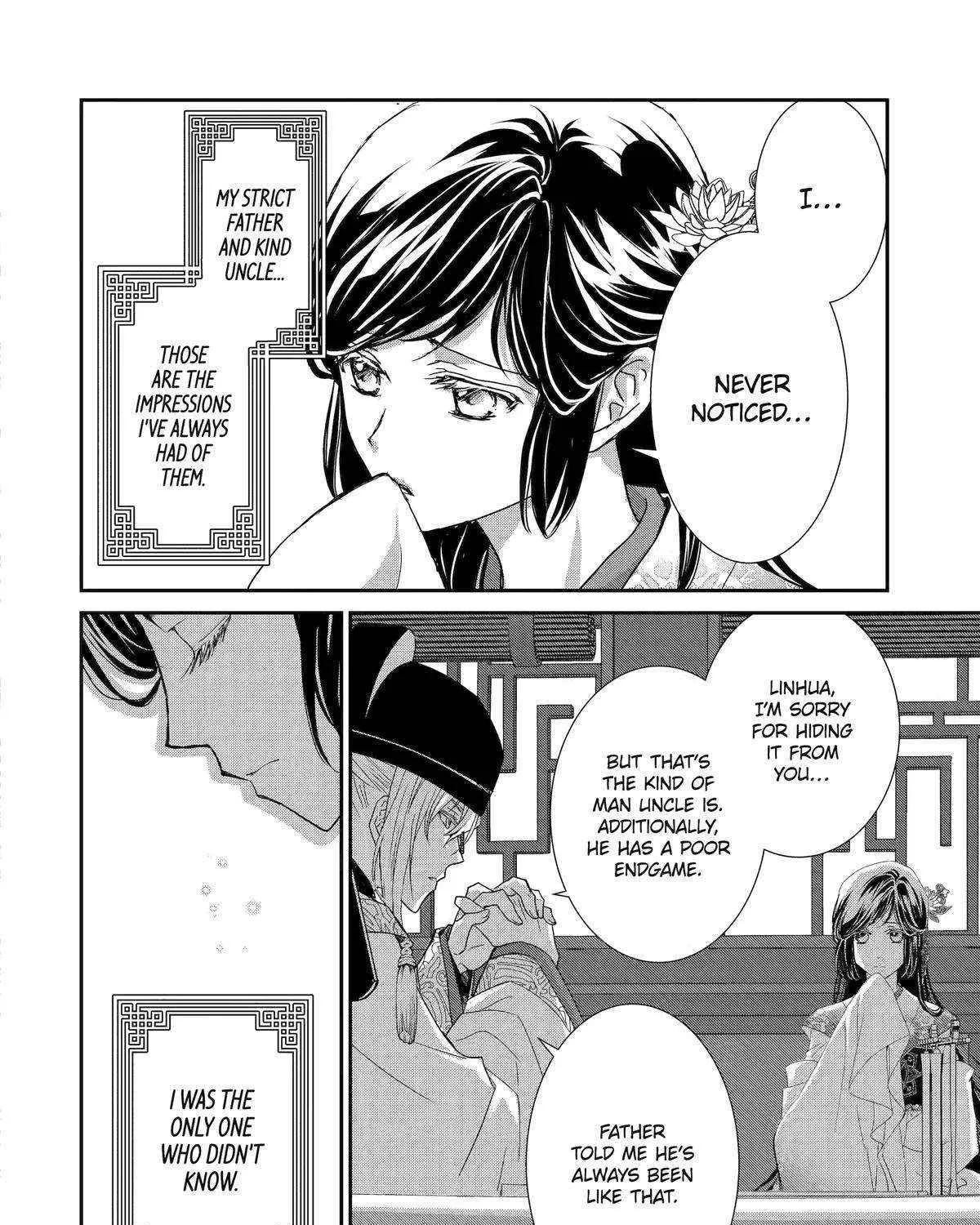 Chapter 25 — page 71