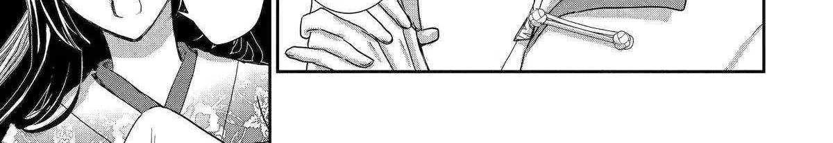 Chapter 25 — page 78