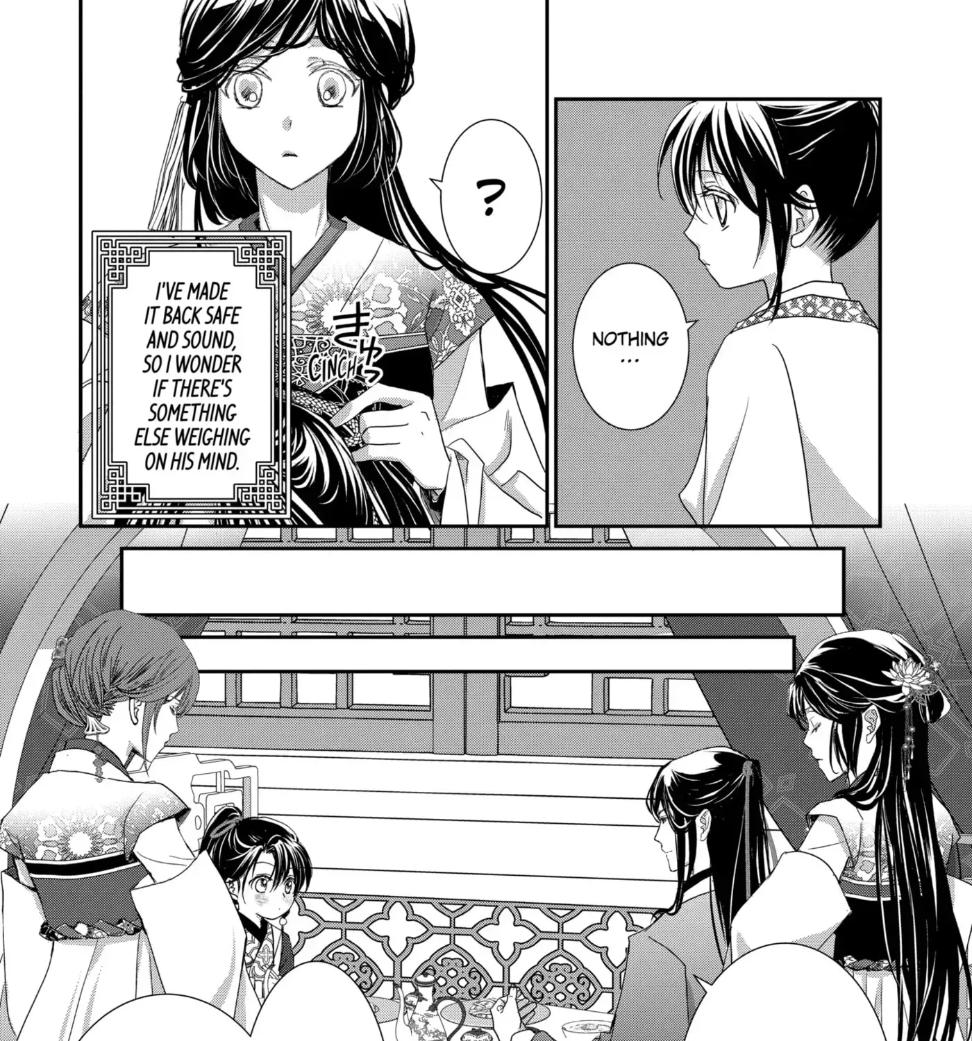 Chapter 25.1 — page 11