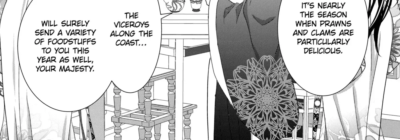 Chapter 25.1 — page 12
