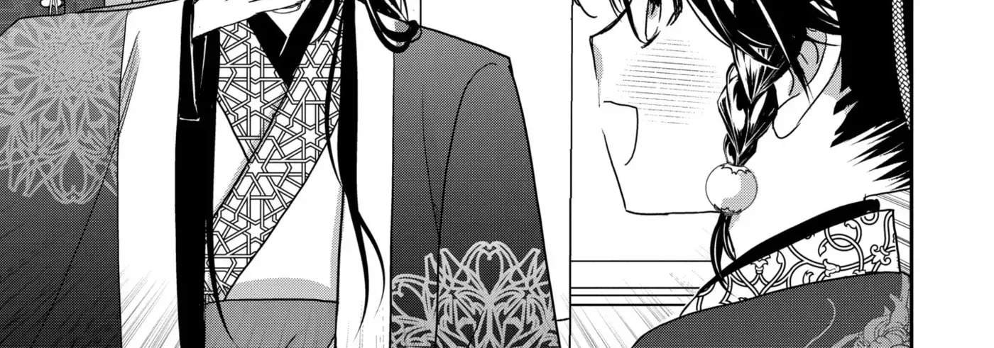 Chapter 25.1 — page 18
