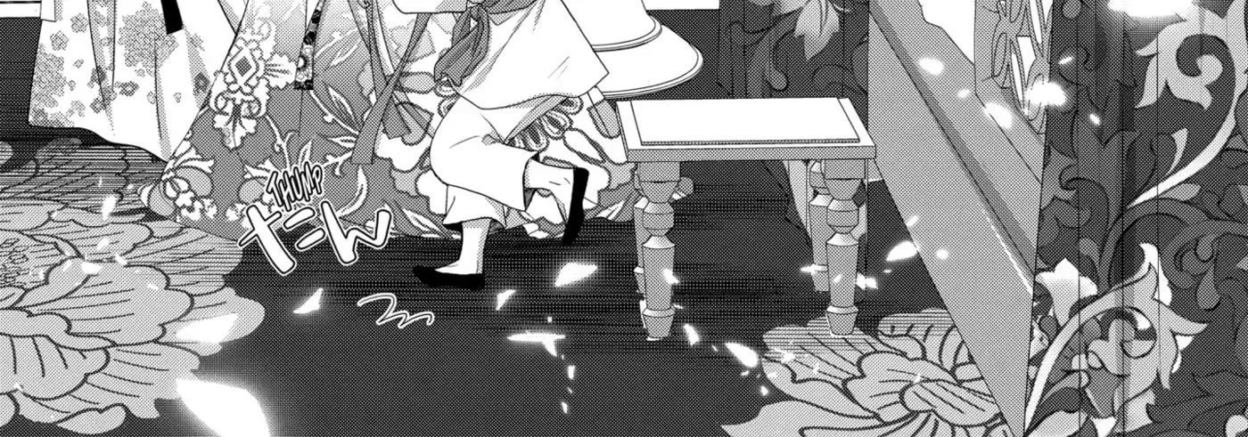 Chapter 25.1 — page 4