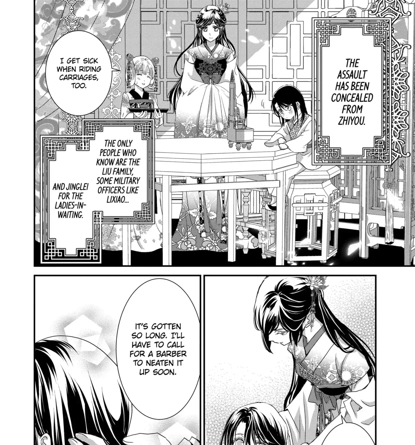 Chapter 25.1 — page 7