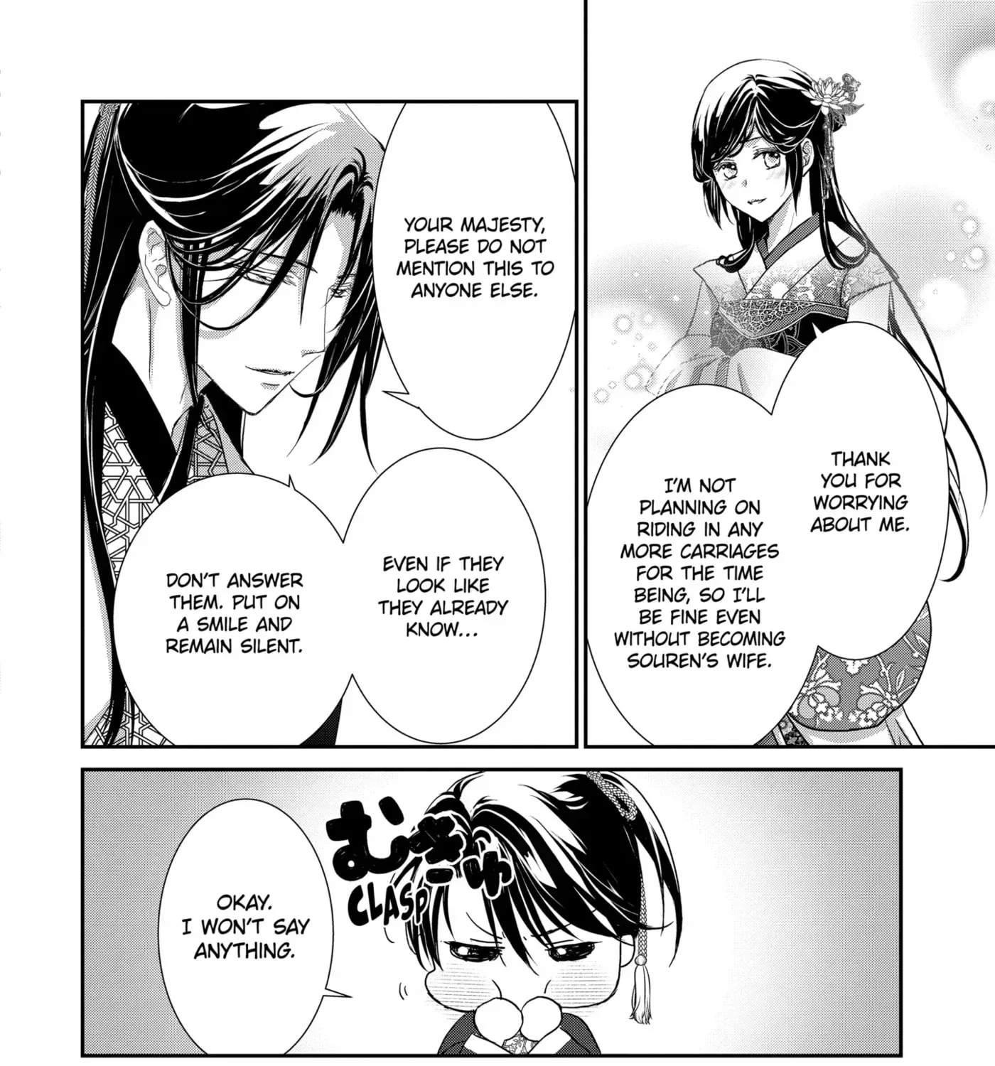 Chapter 25.2 — page 11
