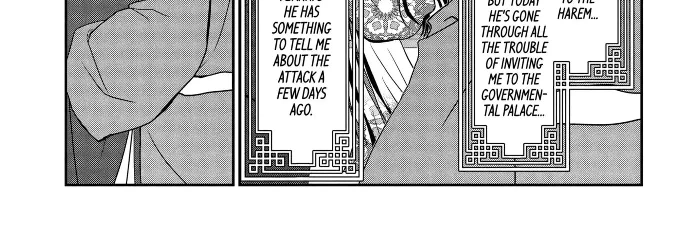 Chapter 25.2 — page 14