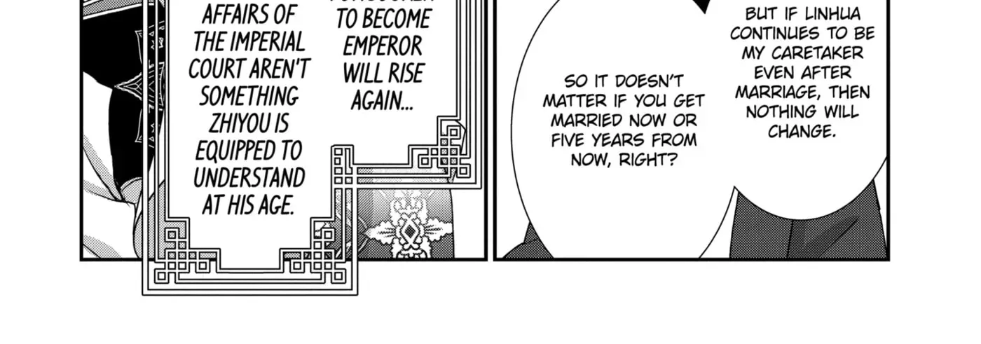 Chapter 25.2 — page 8