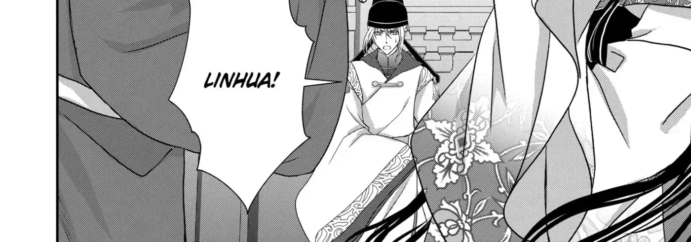 Chapter 25.3 — page 12