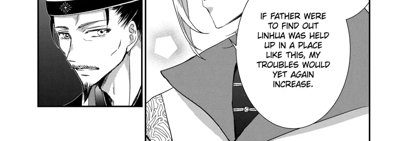 Chapter 25.3 — page 14