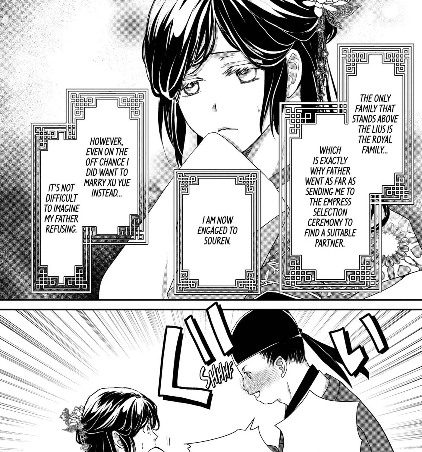 Chapter 25.3 — page 7