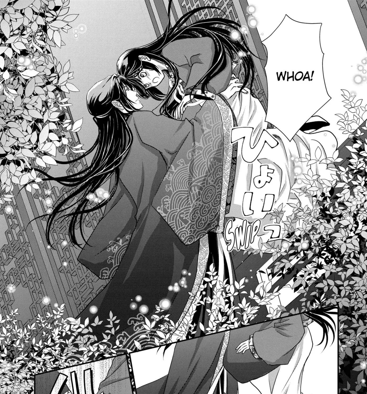 Chapter 26.1 — page 13