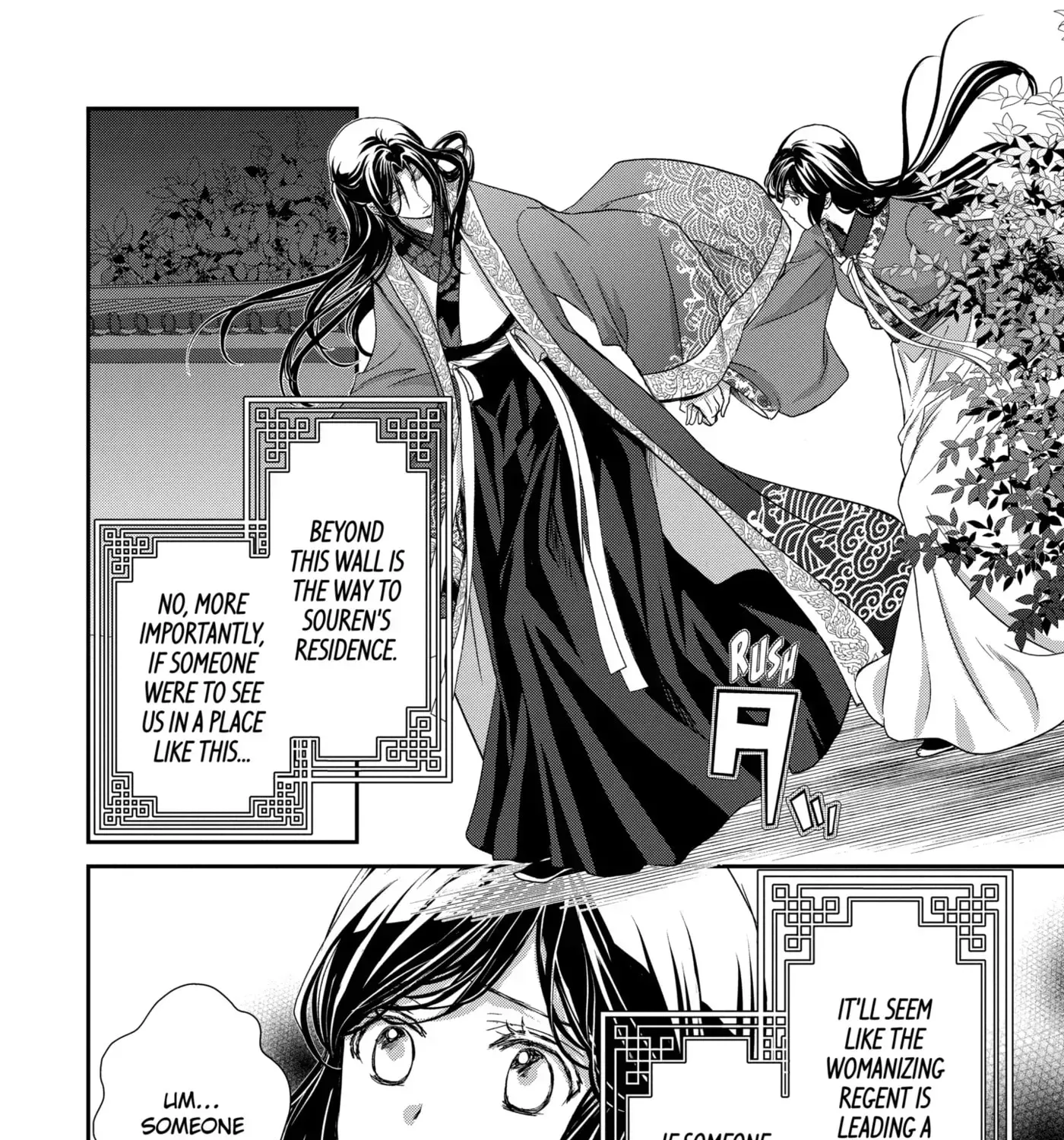 Chapter 26.1 — page 15