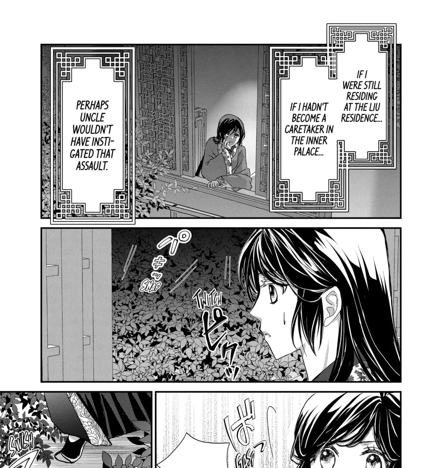 Chapter 26.1 — page 5