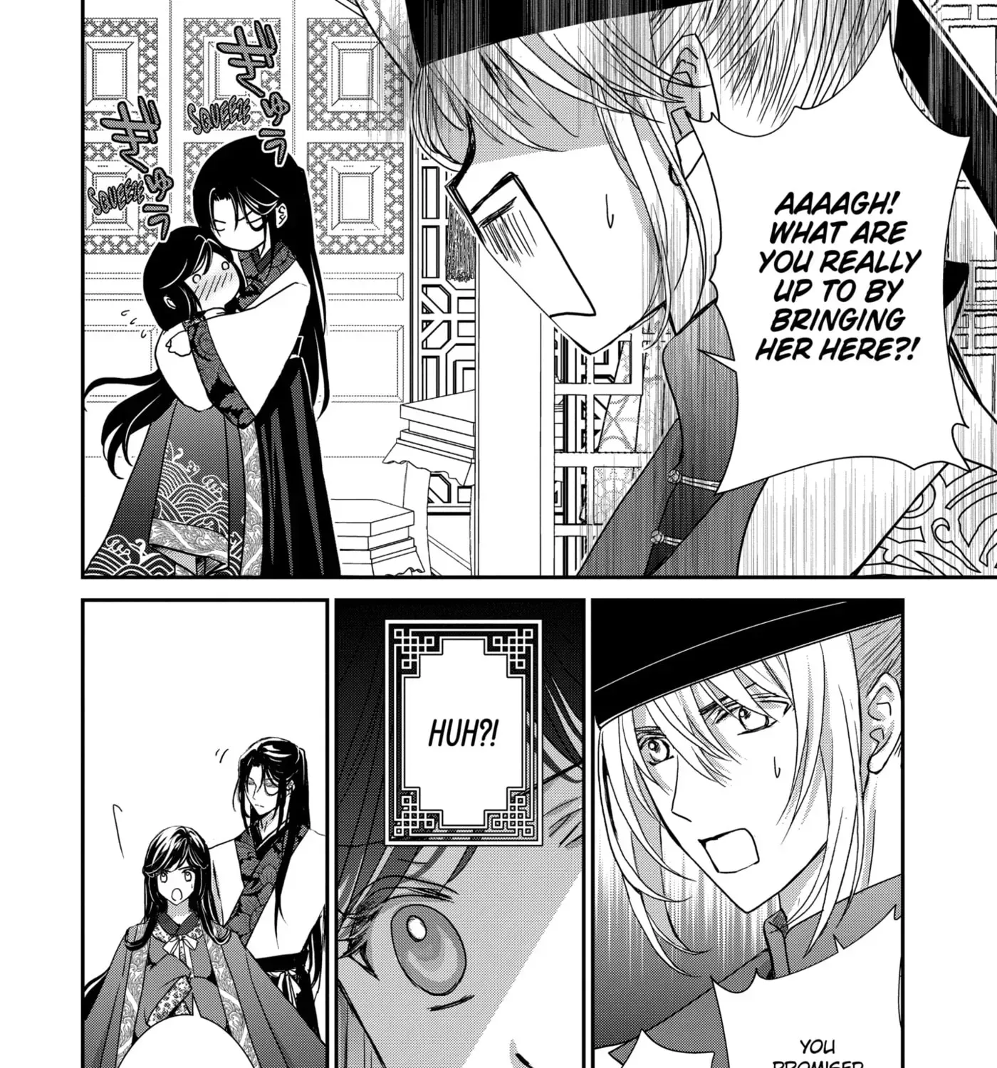 Chapter 26.3 — page 11