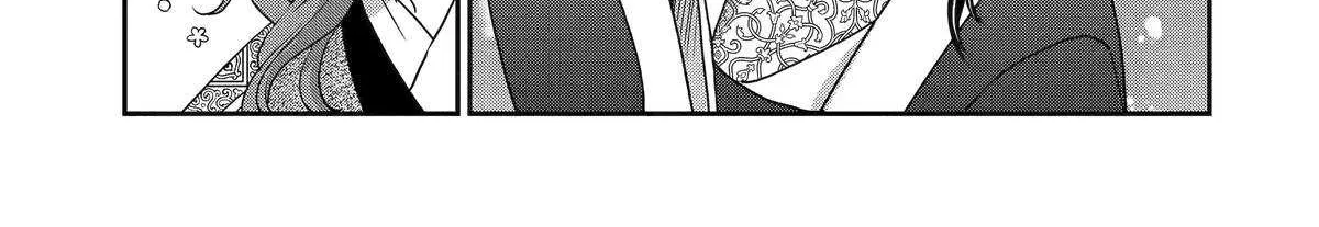 Chapter 27 — page 114