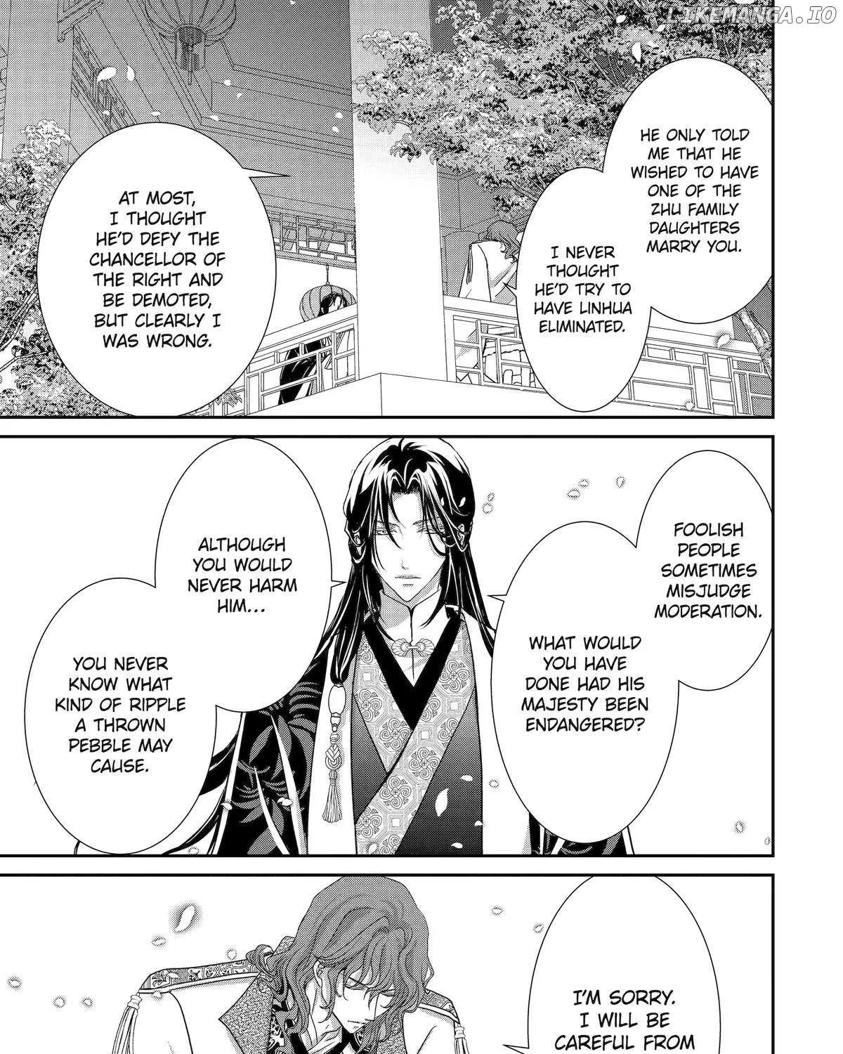 Chapter 27 — page 57
