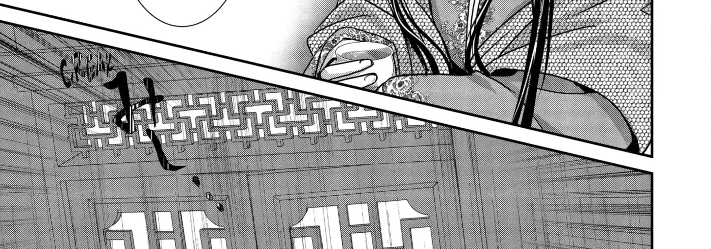 Chapter 27.1 — page 18