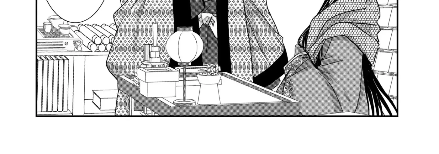Chapter 27.1 — page 8