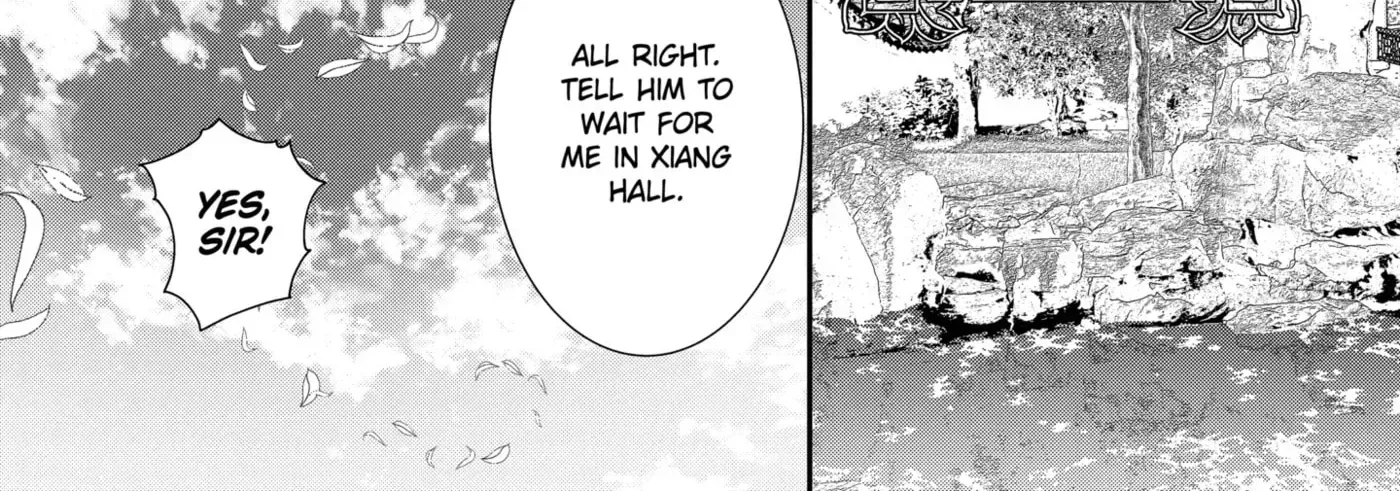Chapter 27.4 — page 12