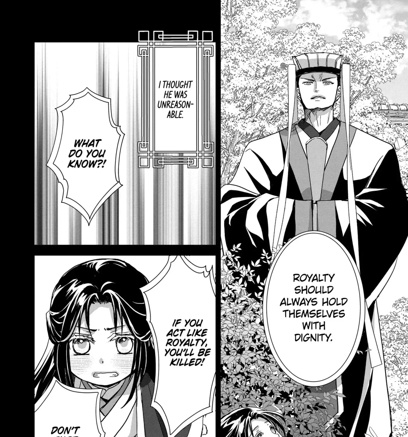Chapter 27.5 — page 11